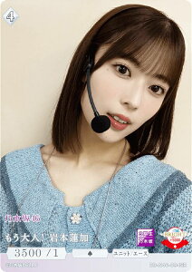 rfBoChTCG uCg BB-N46-094SR lI{@ (SR X[p[A) u[X^[pbN T؍46