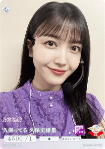 rfBoChTCG uCg BB-N46-096SR vۂĂ vێj (SR X[p[A) u[X^[pbN T؍46