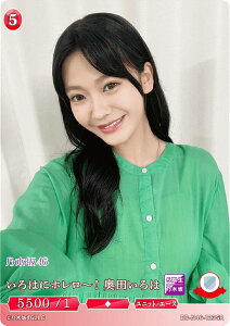 rfBoChTCG uCg BB-N46-123SR ͂Ƀz`Ic (SR X[p[A) u[X^[pbN T؍46