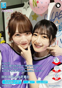 ypzrfBoChTCG uCg BB-N46-076R{ c^Ct (R{ A) u[X^[pbN T؍46