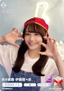 ypzrfBoChTCG uCg BB-N46-093SR{ MՓ ɓX (SR{ X[p[A) u[X^[pbN T؍46