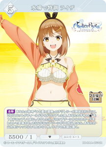 rfBoChTCG uCg BB-RAA-053SR œP CU (SR X[p[A) u[X^[pbN Aj wCŨAgG `ł̏Ɣ閧̉BƁ`x