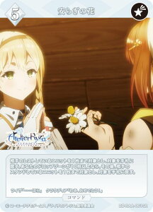 rfBoChTCG uCg BB-RAA-061SR 炬̉ (SR X[p[A) u[X^[pbN Aj wCŨAgG `ł̏Ɣ閧̉BƁ`x