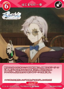 rfBoChTCG uCg BB-RAA-078SR ͂܂̈ (SR X[p[A) u[X^[pbN Aj wCŨAgG `ł̏Ɣ閧̉BƁ`x