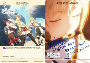 yp/TCzrfBoChTCG uCg BB-RAA-001bBT {̖`/NEfBAEoc (BT uCgeg[) u[X^[pbN Aj wCŨAgG `ł̏