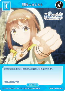 ypzrfBoChTCG uCg BB-RAA-040SR{ `̂͂܂ (SR{ X[p[A) u[X^[pbN Aj wCŨAgG `ł̏Ɣ閧̉BƁ`x