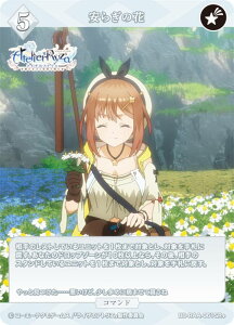 ypzrfBoChTCG uCg BB-RAA-061SR{ 炬̉ (SR{ X[p[A) u[X^[pbN Aj wCŨAgG `ł̏Ɣ閧̉BƁ`x