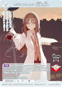 �r���f�B�o�C�hTCG �u���C�g BB-SBS-056SR ���W�J���E�B�b�` �o�t���� (SR �X�[�p�[���A) �u�[�X�^�[�p�b�N �A�j�� �t�u�^��Y �V���[�Y