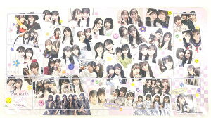 rfBoChTCG uCg [5fUC/vC}bg] T؍46×rfBoCh -uCg