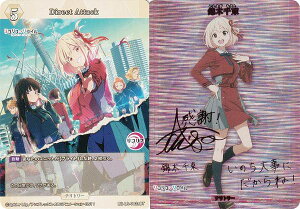 �y�p������/�������T�C���z�r���f�B�o�C�hTCG �u���C�g BB-LR-002aBT Direct Attack/�іؐ瑩 (BT �u���C�g�e���g���[) �u�[�X�^�[�p�b�N ���R���X�E���R�C��