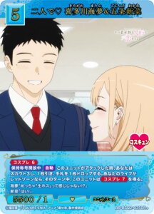 �y�p�������z�r���f�B�o�C�hTCG �u���C�g BB-BSQ2-035SR�{ ��l��(�n�[�g) �쑽��C��&�܏�V�� (SR�{ �X�[�p�[���A) �u�[�X�^�[�p�b�N TV�A�j�� ���̒����ւ��l�`�͗������� Season 2