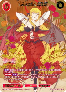 yԔTCzrfBoChTCG uCg BB-MGS2-064SC ̂ԃ^C EE (SC V[Nbg) u[X^[pbNqrV[Y ZJhV[Y