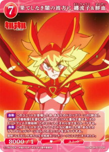 rfBoChTCG uCg BB-KLK-070SR ʂĂȂł̔ޕ Zq&N (SR X[p[A) u[X^[pbN LL