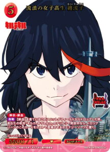 ypzrfBoChTCG uCg BB-KLK-090SD{ Q̏q Zq (SD{) X^[eBOfbL LL