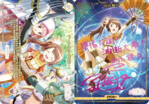 ysNTC/pzrfBoChTCG uCg BB-MEP-003hBT `[݂Â[I/RߔT (BT uCgeg[) u[X^[pbN @܂ǂ}MJ Magia Exedra