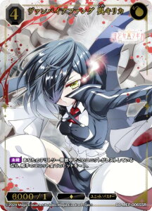 y/pzrfBoChTCG uCg BB-MEP-006SSR @pCAt@O LJ (SSR XyVX[p[A) u[X^[pbN @܂ǂ}MJ Magia Exedra