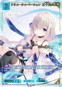 y/pzrfBoChTCG uCg BB-MEP-031SSR \EETx[V ܏\ (SSR XyVX[p[A) u[X^[pbN @܂ǂ}MJ Magia Exedra