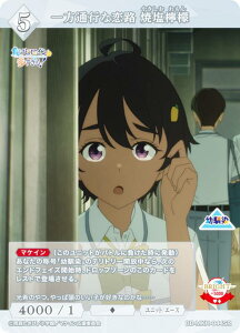 rfBoChTCG uCg BB-MKH-044SR ʍsȗH ĉEG (SR X[p[A) u[X^[pbN TVAj qCI