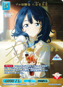 yTCzrfBoChTCG uCg BB-MKH-034BR vc ތǍ (BR uCgA) u[X^[pbN TVAj qCI