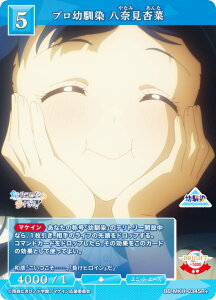 ypzrfBoChTCG uCg BB-MKH-034SR{ vc ތǍ (SR{ X[p[A) u[X^[pbN TVAj qCI