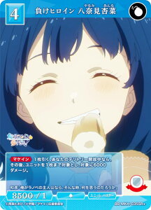 ypzrfBoChTCG uCg BB-MKH-035SR{ qC ތǍ (SR{ X[p[A) u[X^[pbN TVAj qCI