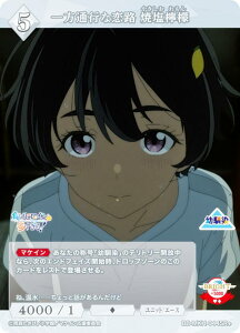 ypzrfBoChTCG uCg BB-MKH-044SR{ ʍsȗH ĉEG (SR{ X[p[A) u[X^[pbN TVAj qCI