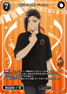 rfBoChTCG uCg BB-TW-046SR v̑ W~ (SR X[p[A) u[X^[pbN fBYj[ cCXebh_[h