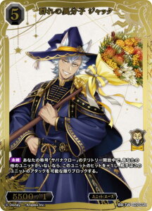 y/pzrfBoChTCG uCg BB-TW-027SSR Qٕ̈q WbN (SSR XyVX[p[A) u[X^[pbN fBYj[ cCXebh_[h