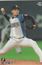楽天市場】鍵谷陽平 日ハム（ホビー）の通販