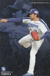 Jr[ v싅`bvX2018 3e S-69 cTijX^[J[h