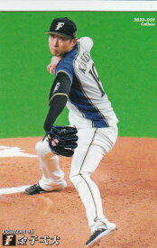 プロ野球チップス2020 第1弾 reg-029 金子弌大 (日本ハム/レギュラーカード)