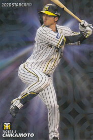 楽天市場 プロ野球 カード 近本の通販