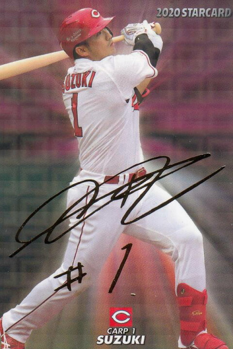 楽天市場】【金箔サインカード】プロ野球チップス2020 第3弾 S-43 鈴木 