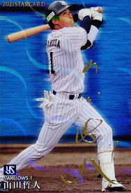 楽天市場 山田哲人 カードサインの通販