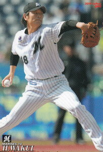 v싅`bvX2019 2e reg-099 OG (be) M[J[h