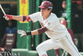 プロ野球チップス2019 第2弾 reg-104 田中和基 (楽天) レギュラーカード