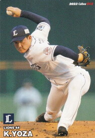プロ野球チップス2023 第1弾 reg-013 與座　海人 (西武/レギュラーカード)