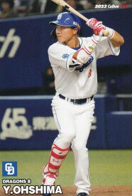 プロ野球チップス2023 第2弾 reg-117 大島洋平 (中日/レギュラーカード)