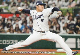 プロ野球チップス2023 第2弾 C-05 平良海馬 (西武/チェックリストカード)