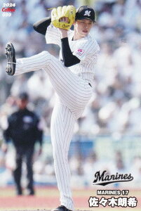 v싅`bvX2024 2e reg-099 X؁@N (be/M[J[h)