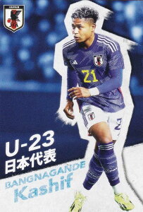 J[O`bvXTbJ[{\`[`bvX U-05 oO[iKfj} FC ({\J[h) TbJ[{\`[`bvX2024