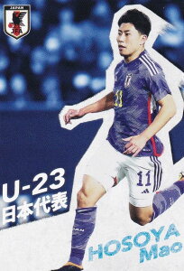 J[O`bvXTbJ[{\`[`bvX U-17 גJ^ C\ ({\J[h) TbJ[{\`[`bvX2024