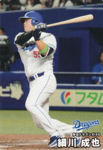 v싅`bvX2025 2e reg-089 א  (/M[J[h)