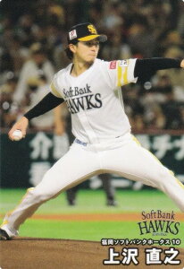 v싅`bvX2025 2e reg-092  V (\tgoN/M[J[h)