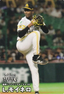 v싅`bvX2025 2e reg-095 L.Cl (\tgoN/M[J[h)