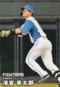 v싅`bvX2025 2e reg-098 { KY ({n/M[J[h)