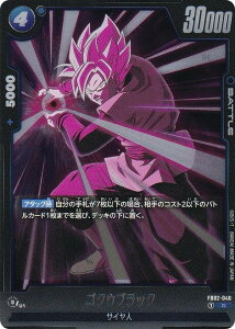 hS{[X[p[J[hQ[ t[W[h FB02-040 SNEubN (R A) u[X^[pbN ΂̓C