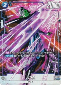 ypzhS{[X[p[J[hQ[ t[W[h FB02-043 U}X (SR X[p[A) u[X^[pbN ΂̓C