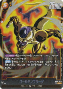 hS{[X[p[J[hQ[ FB07-079 S[ft[U (SR X[p[A) t[W[h u[X^[pbN _ւ̊肢