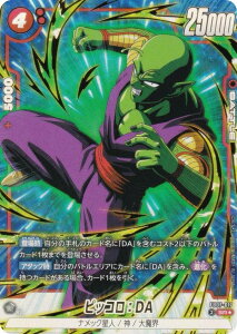 ypzhS{[X[p[J[hQ[ FB07-017 sbRFDA (SR X[p[A) t[W[h u[X^[pbN _ւ̊肢